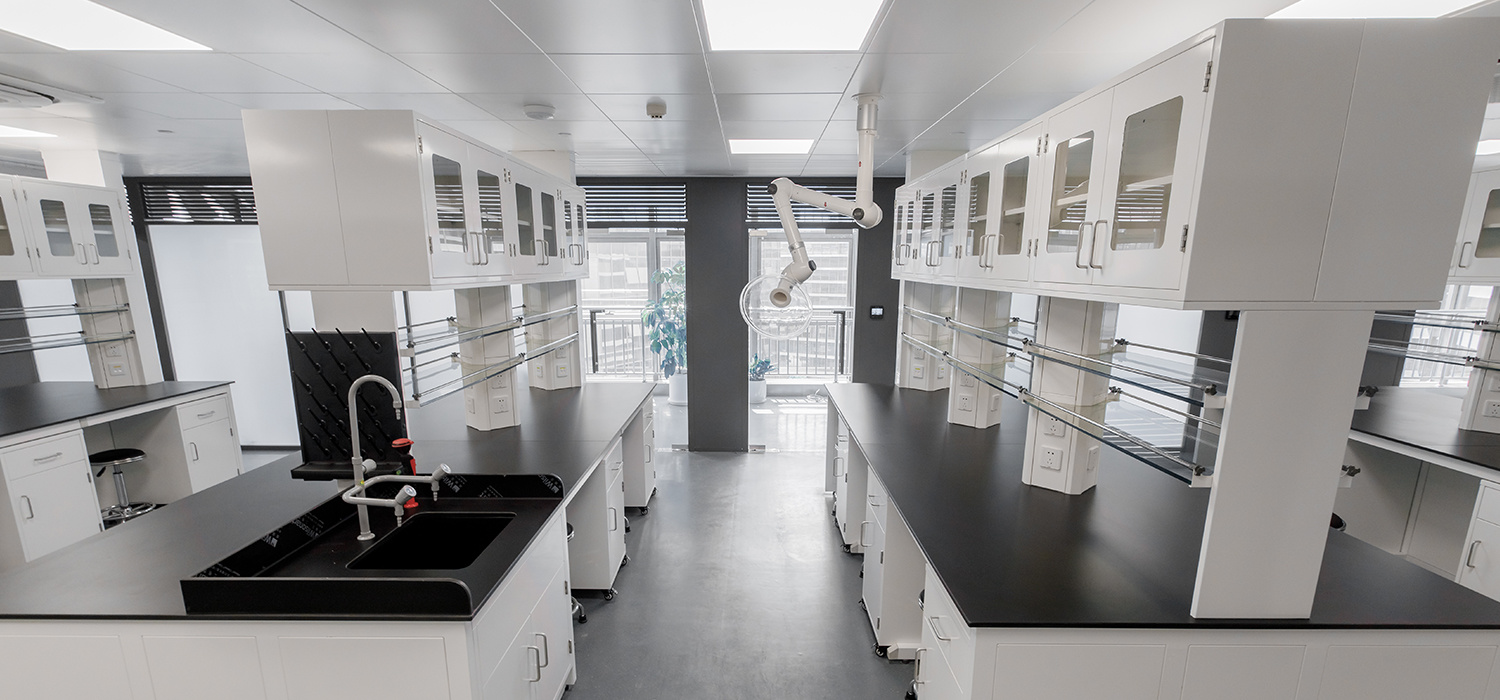 Oujiang Laboratory