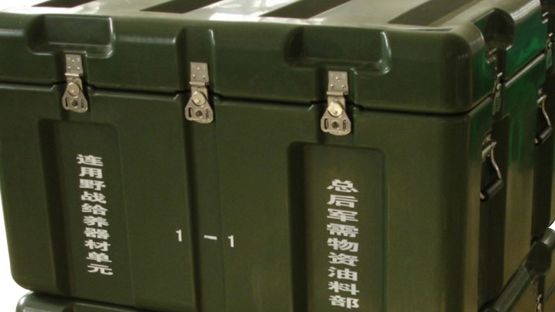 未標(biāo)題-1 未標(biāo)題-1