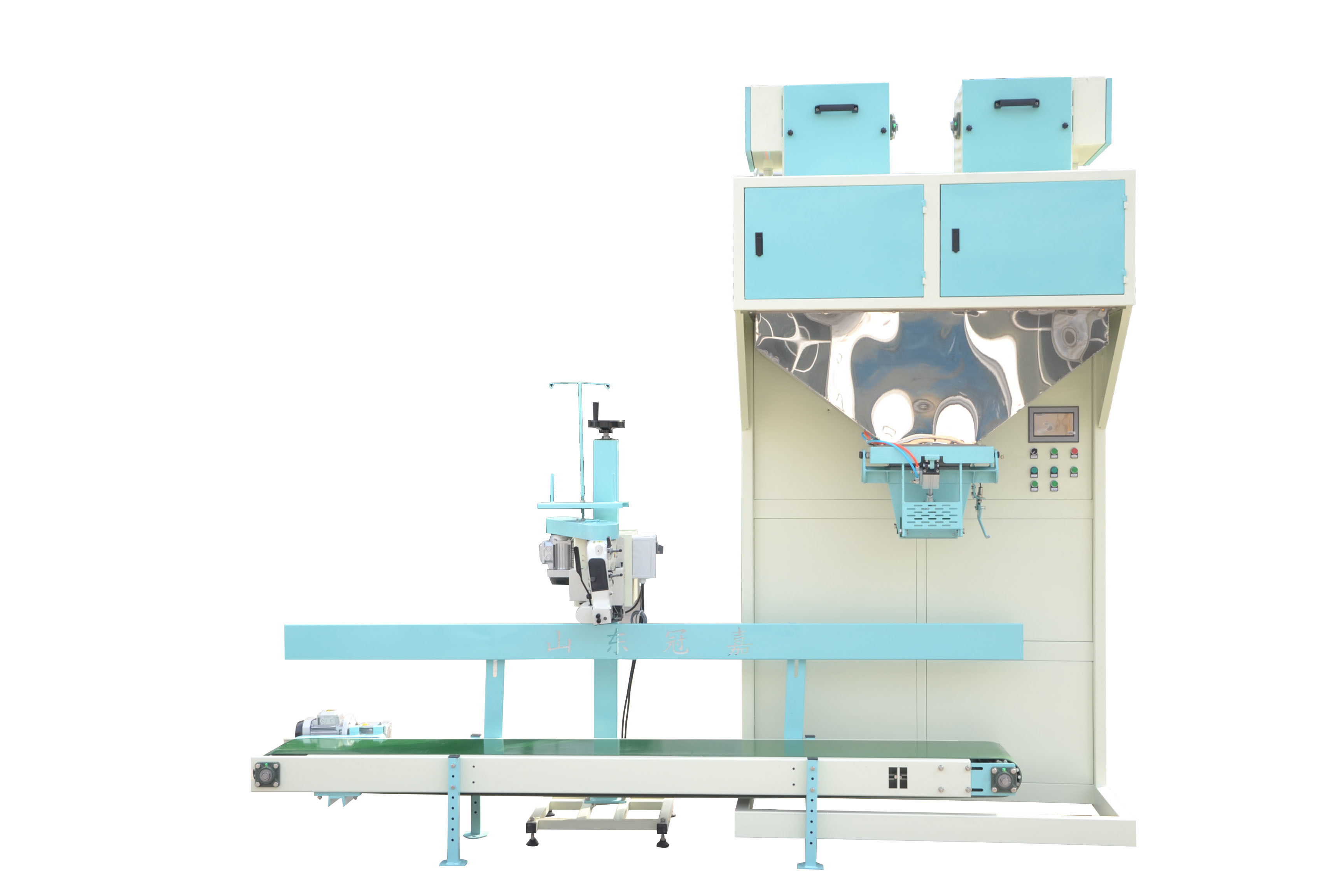 Double bucket type granule packing scaleDCS-ZQ-X-50