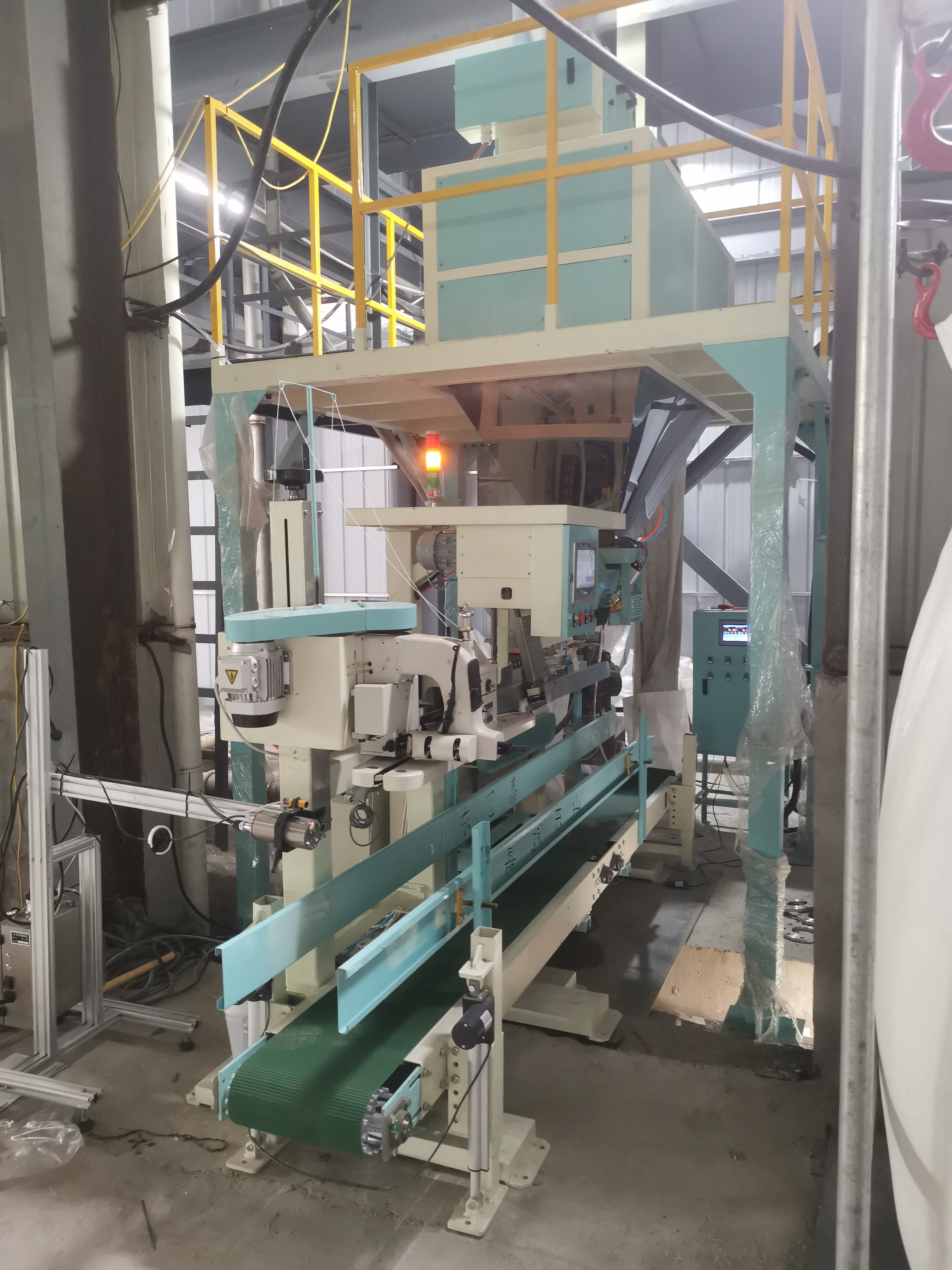 The most comprehensive packaging scale machine common problem solution guide