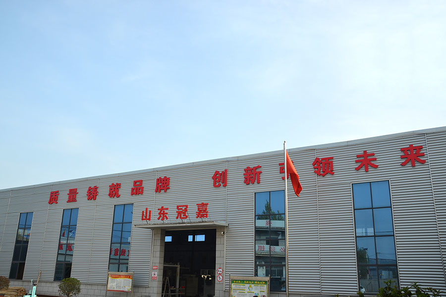 厂容厂貌 厂容厂貌