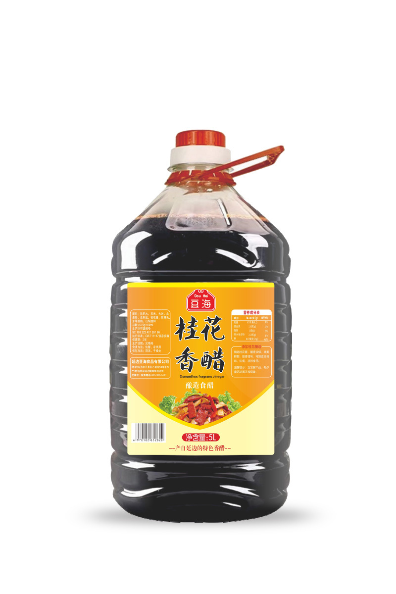 桂花香醋 | 5L