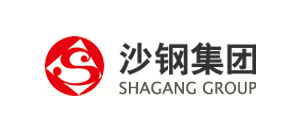 沙鋼 沙鋼