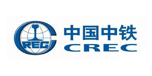 中铁 中铁