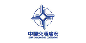 中交 中交