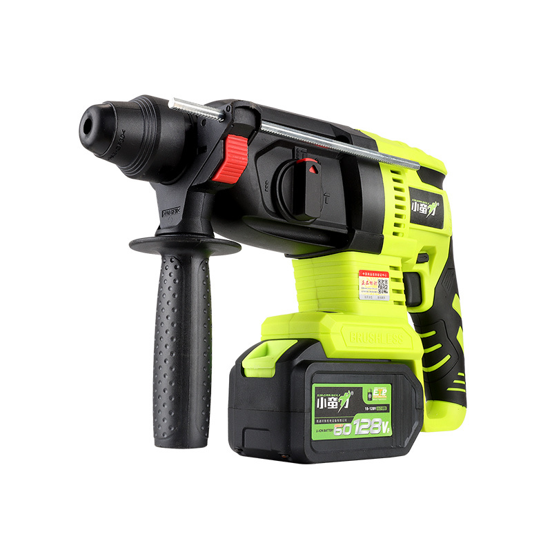 Small brute force -128V-brushless multifunctional lithium electric hammer