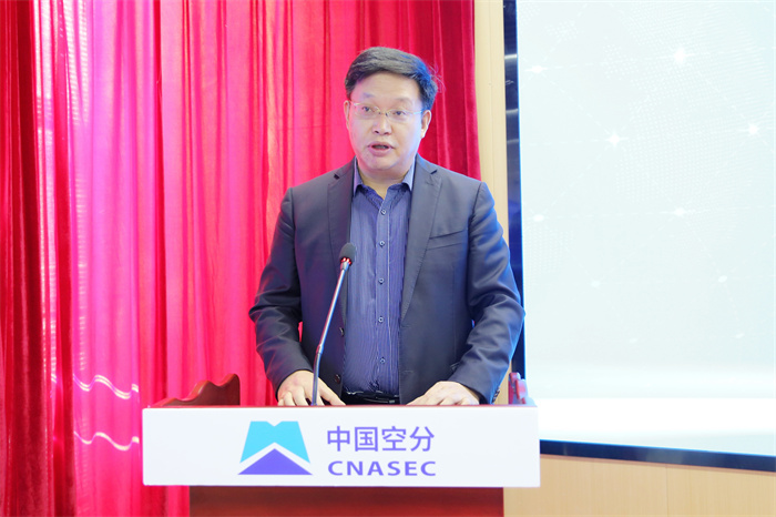 F:\2025年稿件\20250325 中國空分與金合能源簽署液空儲能戰略合作協議\網站、OA照片\IMG_1056.JPG
