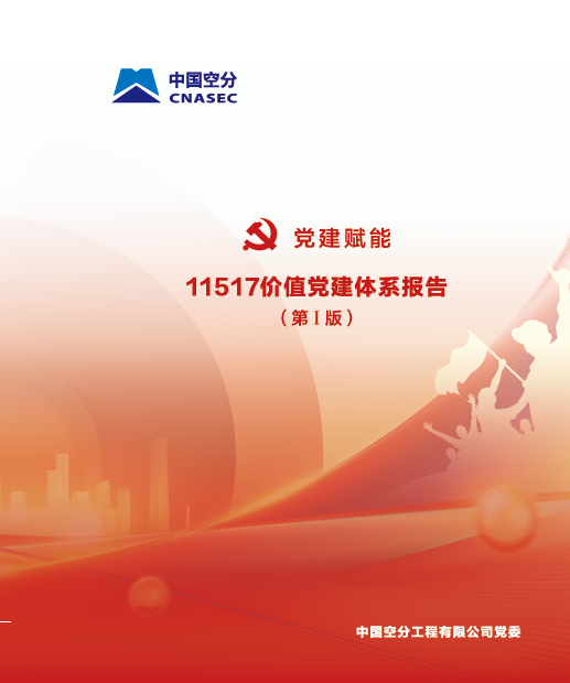圖片名稱 圖片名稱
