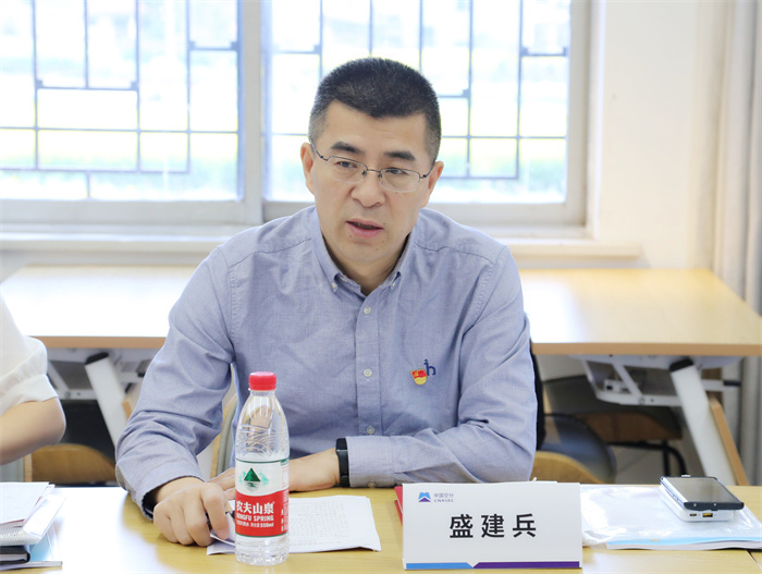 C:\Users\zhengdl\Desktop\20250331 “走出去”學+“沉下心”悟：中國空分2025年黨務干部培訓收官！\OA、網站照片\11.JPG