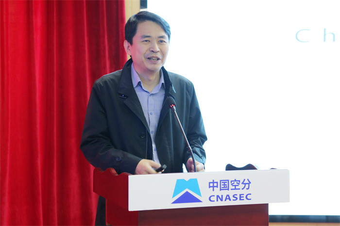 F:\2025年稿件\20250325 中國空分與金合能源簽署液空儲能戰略合作協議\網站、OA照片\IMG_1084.JPG