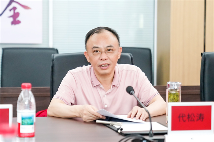 C:\Users\zhengdl\Desktop\20250516 江蘇索普項目簽約儀式\OA、網站照片\02.jpg