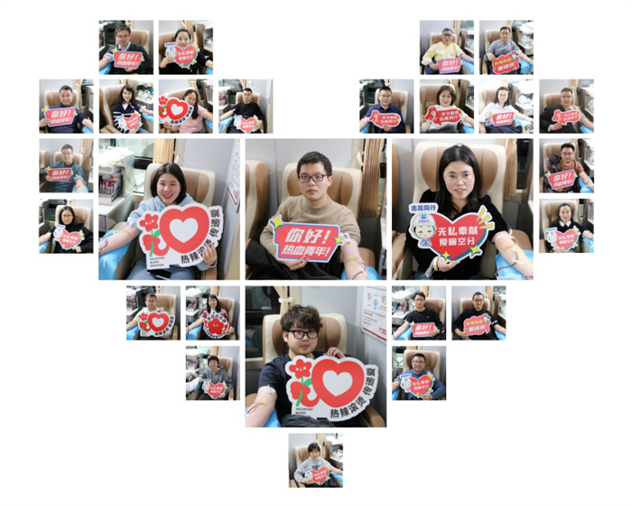 C:\Users\zhengdl\Desktop\20250304 Hey，熱血雷鋒俠\OA、網站照片\03.jpg