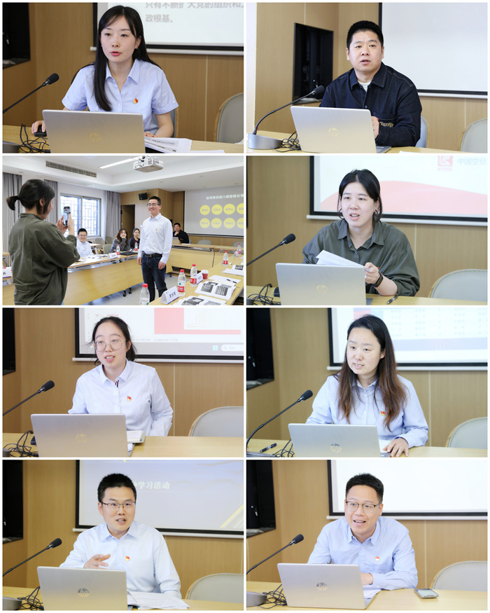 C:\Users\zhengdl\Desktop\20250331 “走出去”學+“沉下心”悟：中國空分2025年黨務干部培訓收官！\OA、網站照片\08課程分享.jpg