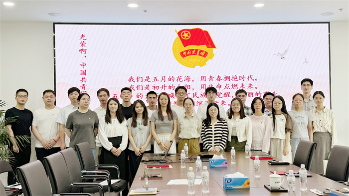 C:\Users\zhengdl\Desktop\20250527 承五四薪火前行 展青春擔當建功\OA、網站照片\全體團員合影.jpg