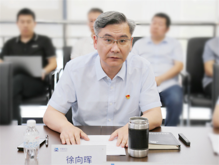 C:\Users\zhengdl\Desktop\20250616  中國空分黨委召開2025年第四次黨委理論學(xué)習(xí)中心組集中（擴(kuò)大）學(xué)習(xí)會\OA、網(wǎng)站照片\IMG_3772.JPG