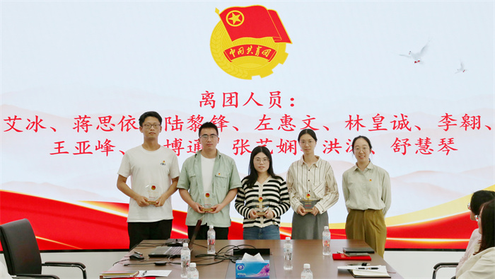 C:\Users\zhengdl\Desktop\20250527 承五四薪火前行 展青春擔當建功\OA、網站照片\IMG_2980.JPG