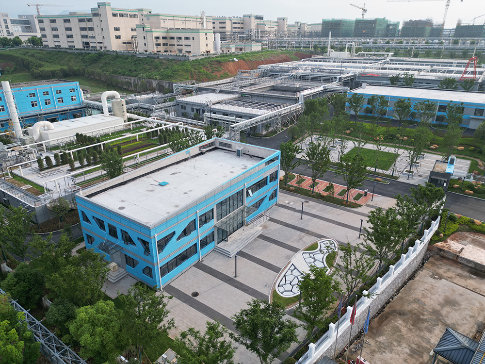 金華健康生物產業園污水處理廠提升及納管工程PCO一體化總承包項目