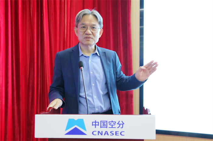 F:\2025年稿件\20250325 中國空分與金合能源簽署液空儲能戰略合作協議\網站、OA照片\IMG_1107.JPG