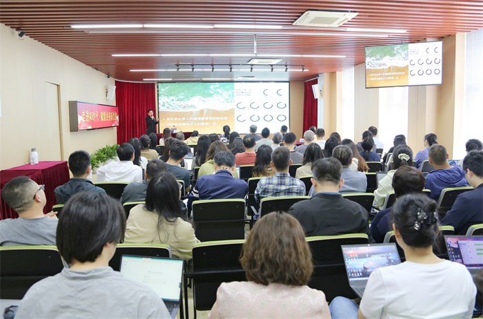 C:\Users\zhengdl\Desktop\20250408 走進人工智能時代，中國空分AI第一課開講啦！\OA、網站照片\01.JPG