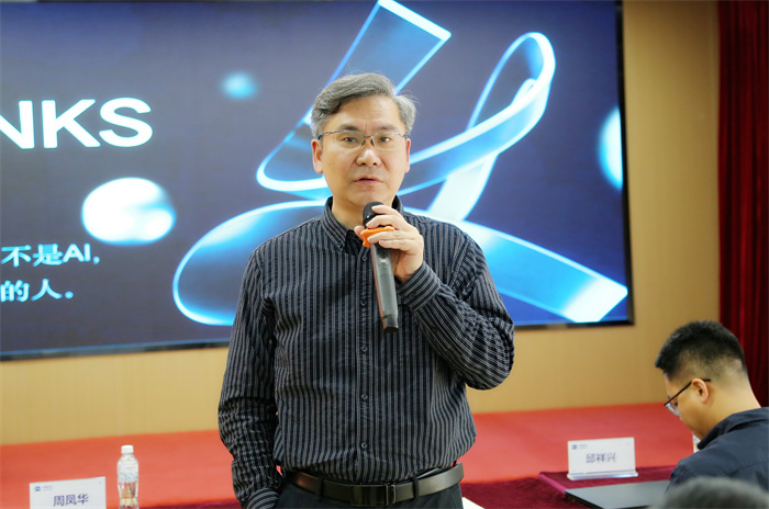 C:\Users\zhengdl\Desktop\20250408 走進人工智能時代，中國空分AI第一課開講啦！\OA、網站照片\06.JPG