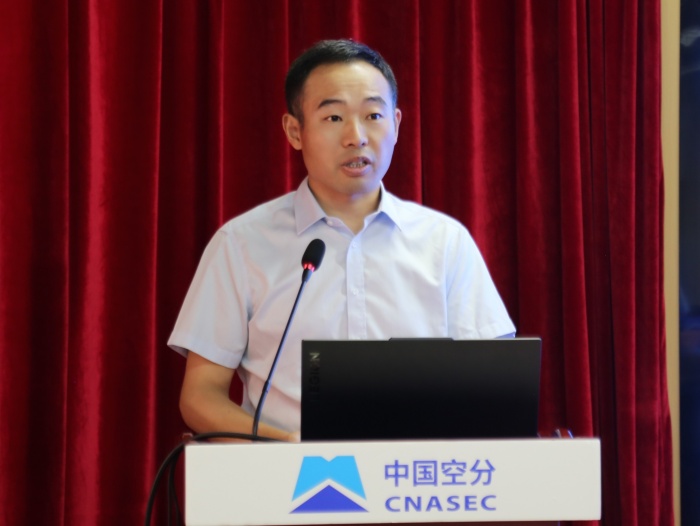 C:\Users\zhengdl\Desktop\20250912 故事凝心 文化聚力丨中國(guó)空分隆重舉辦企業(yè)文化故事講演活動(dòng)\OA、網(wǎng)站照片\08 李總.JPG