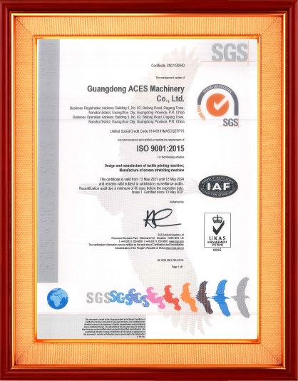 ISO9001-2015 (En)