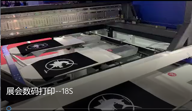 Exhibition digital printing