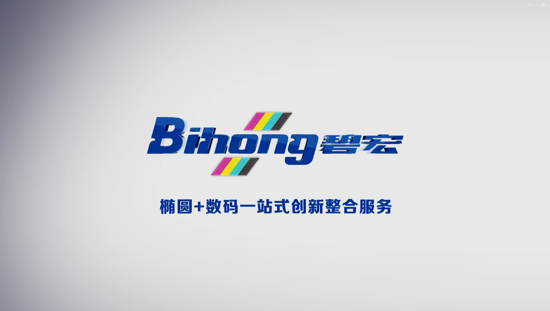 图片名称 图片名称