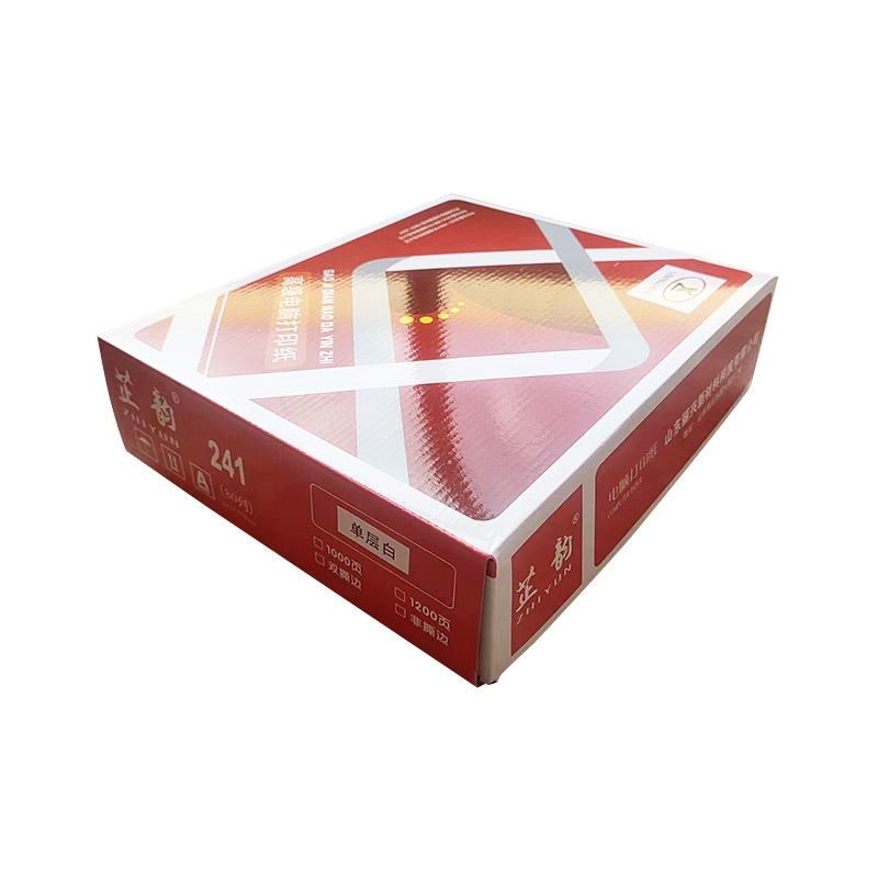 无碳复印纸