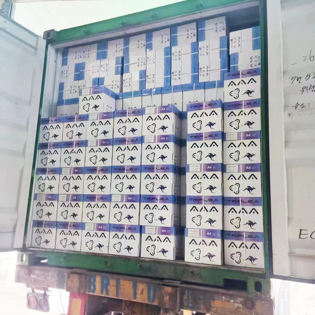 发货现场