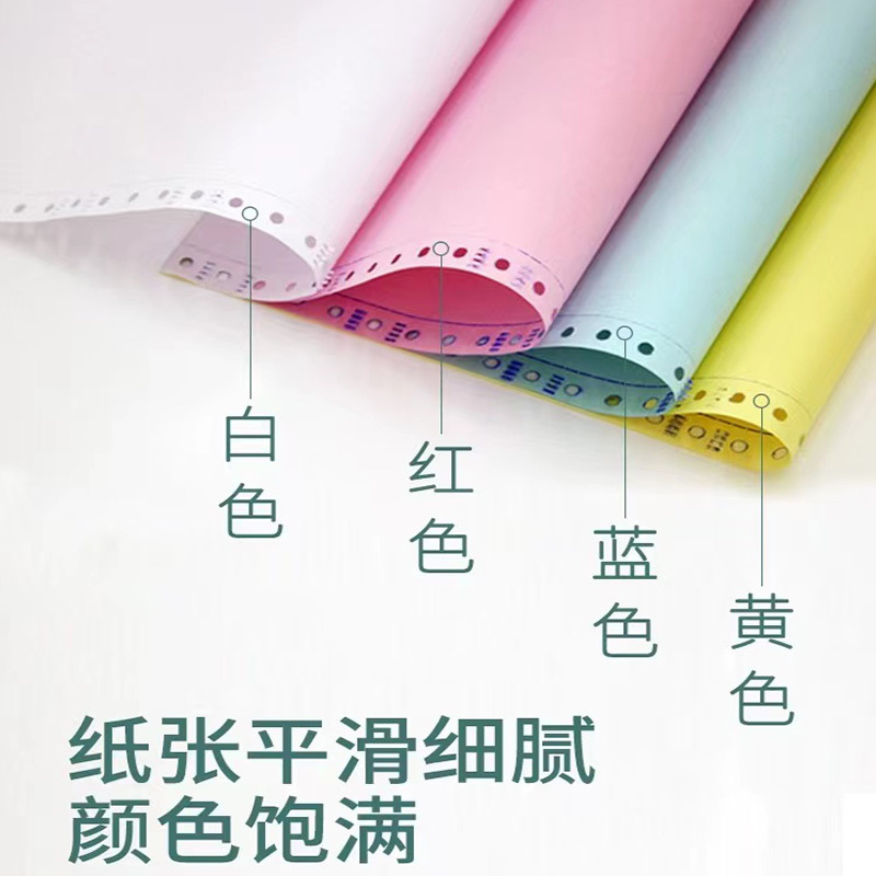 Carbonless copy paper