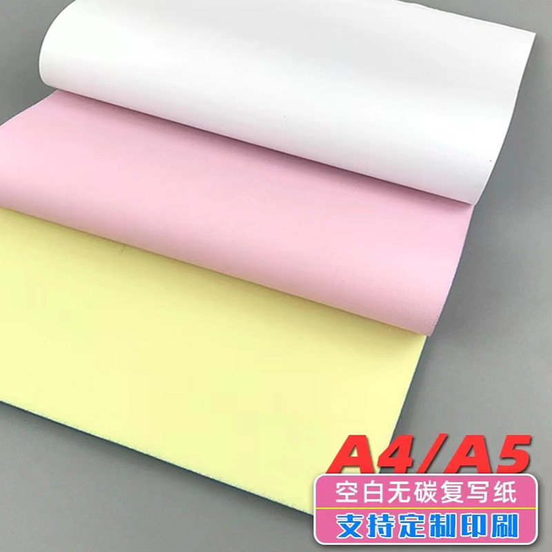Carbonless copy paper