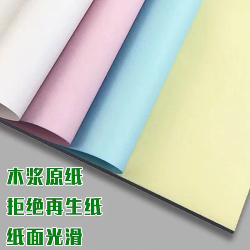 Carbonless copy paper