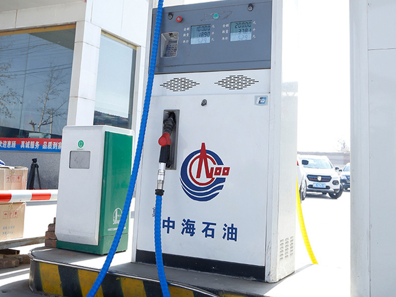 Fuel Dispenser