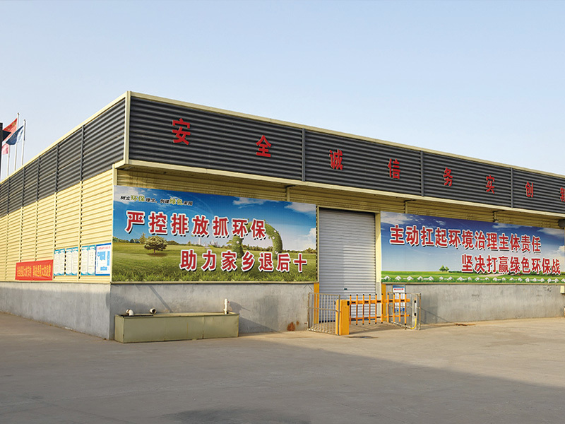 Factory Scenery