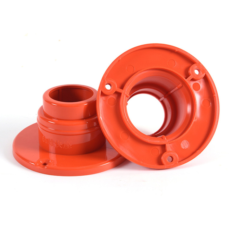 Injection molded parts