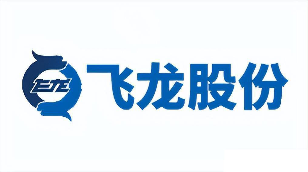 合作伙伴5 合作伙伴5