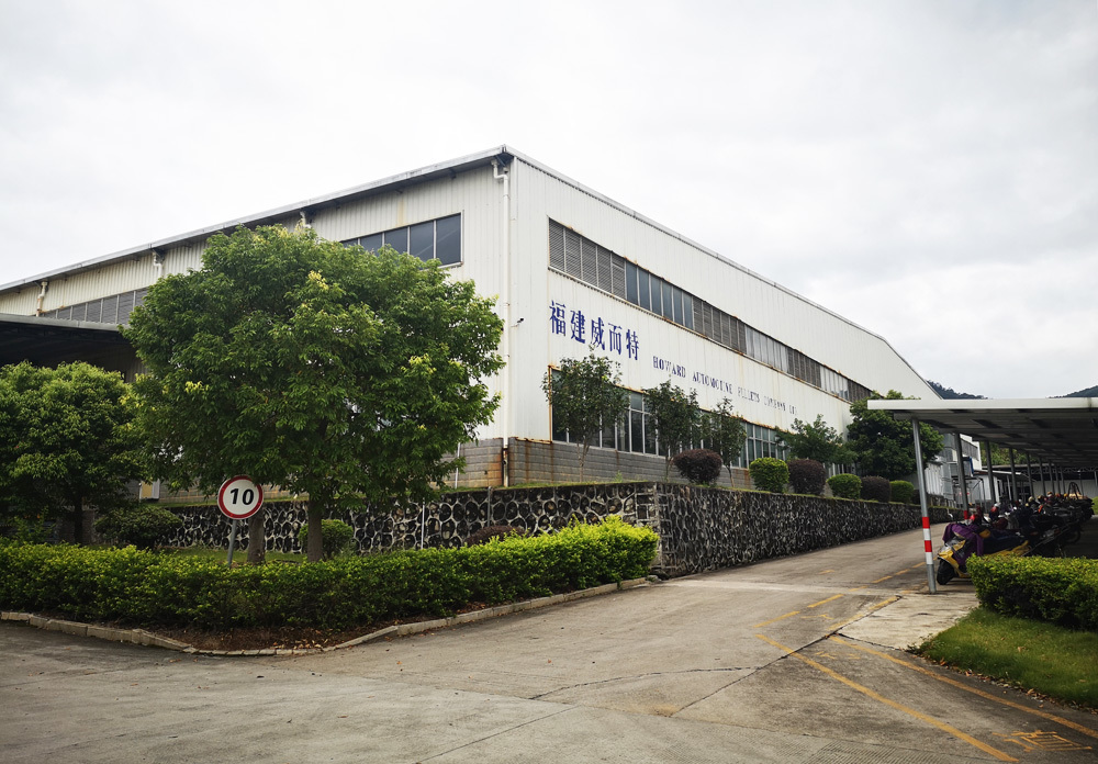 Plant Environment 3