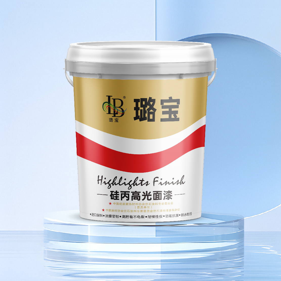 硅丙高光面漆