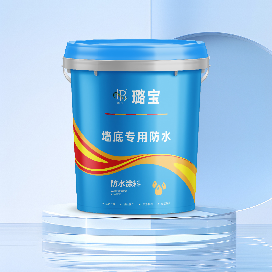 墙底专用防水