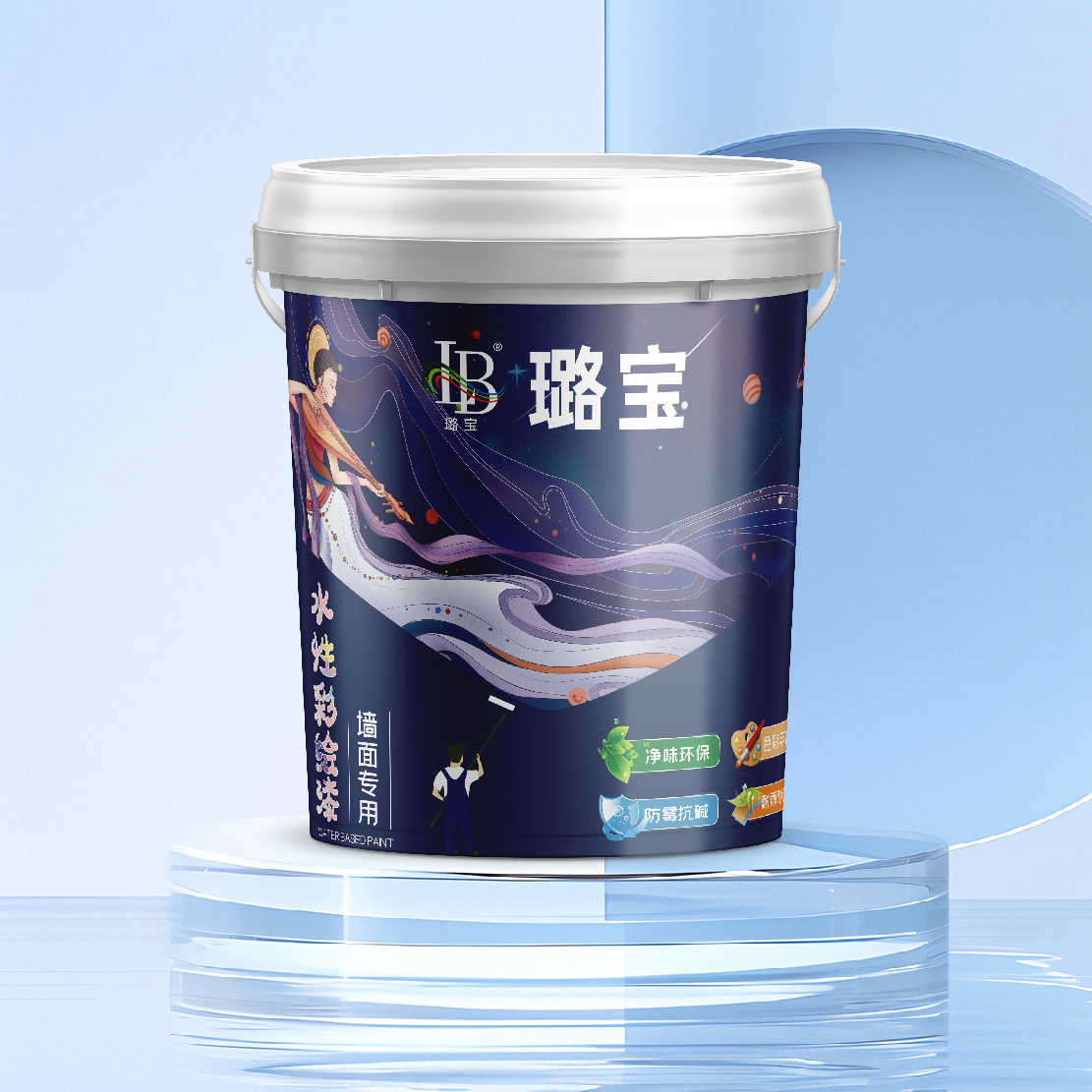 水性彩繪漆
