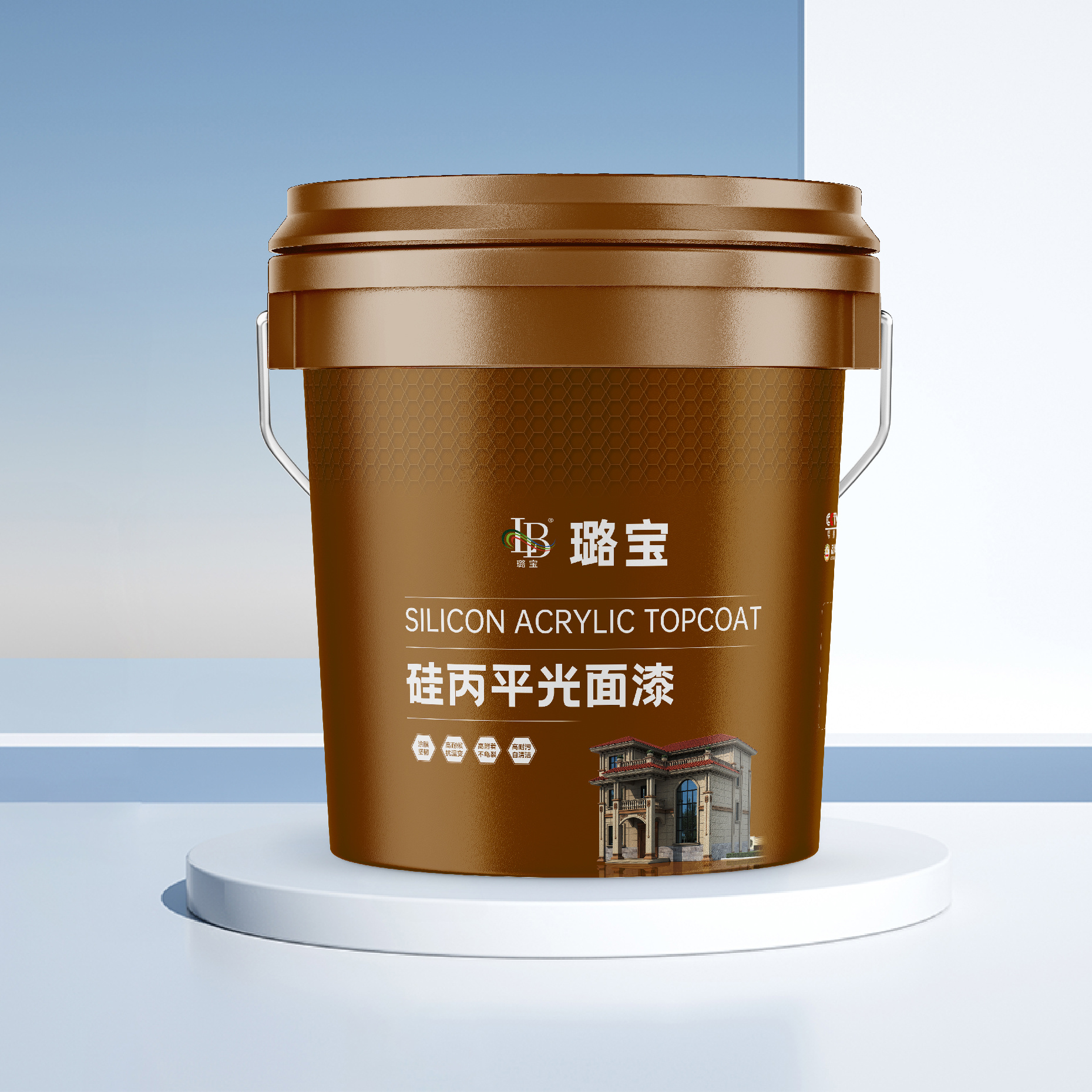 硅丙平光面漆