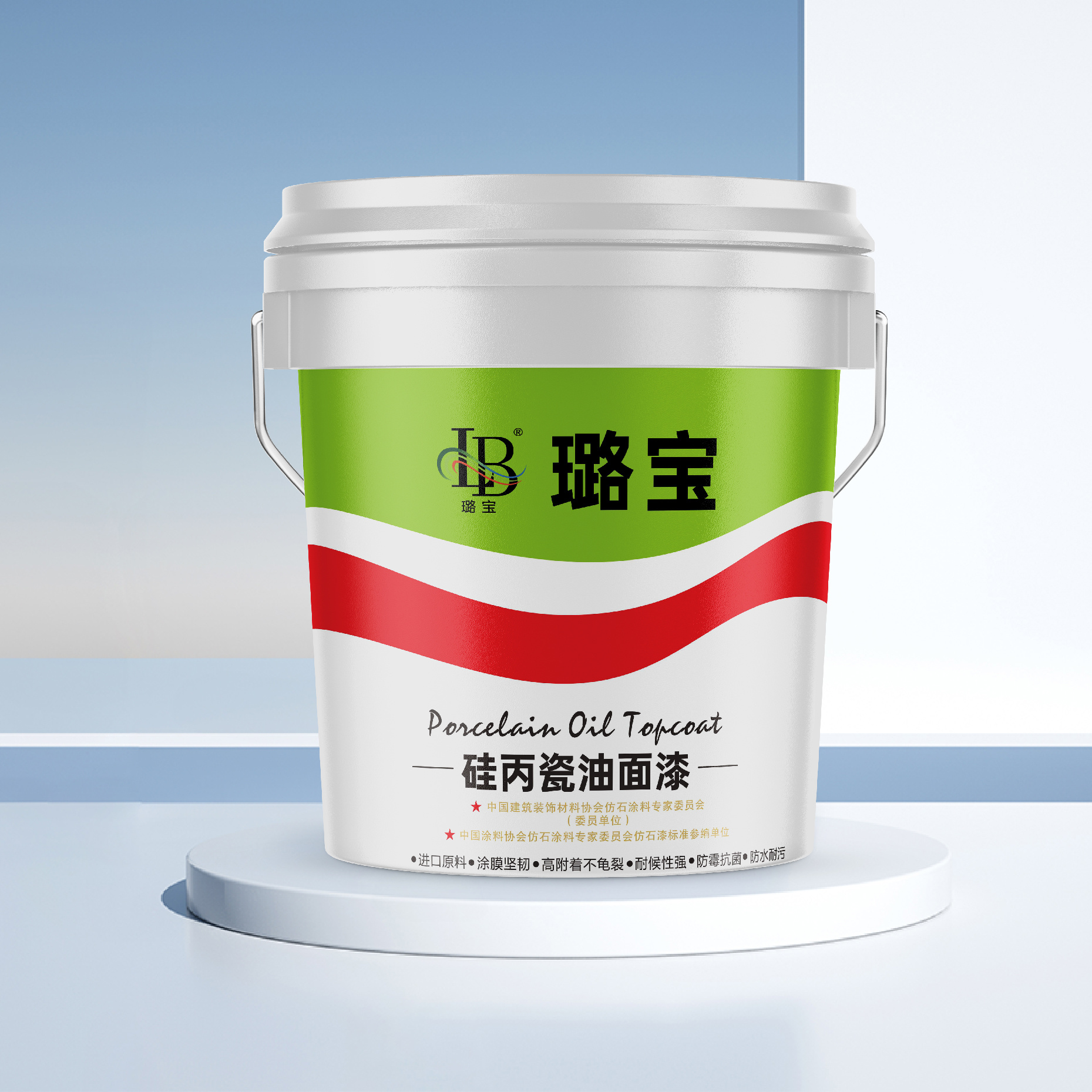 硅丙瓷油面漆