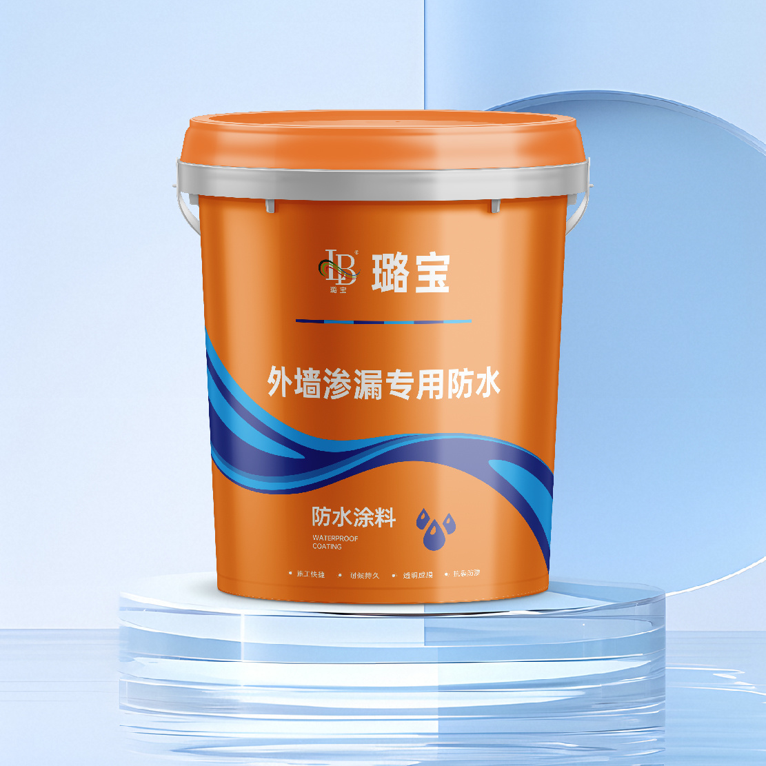 外墙渗漏专用防水