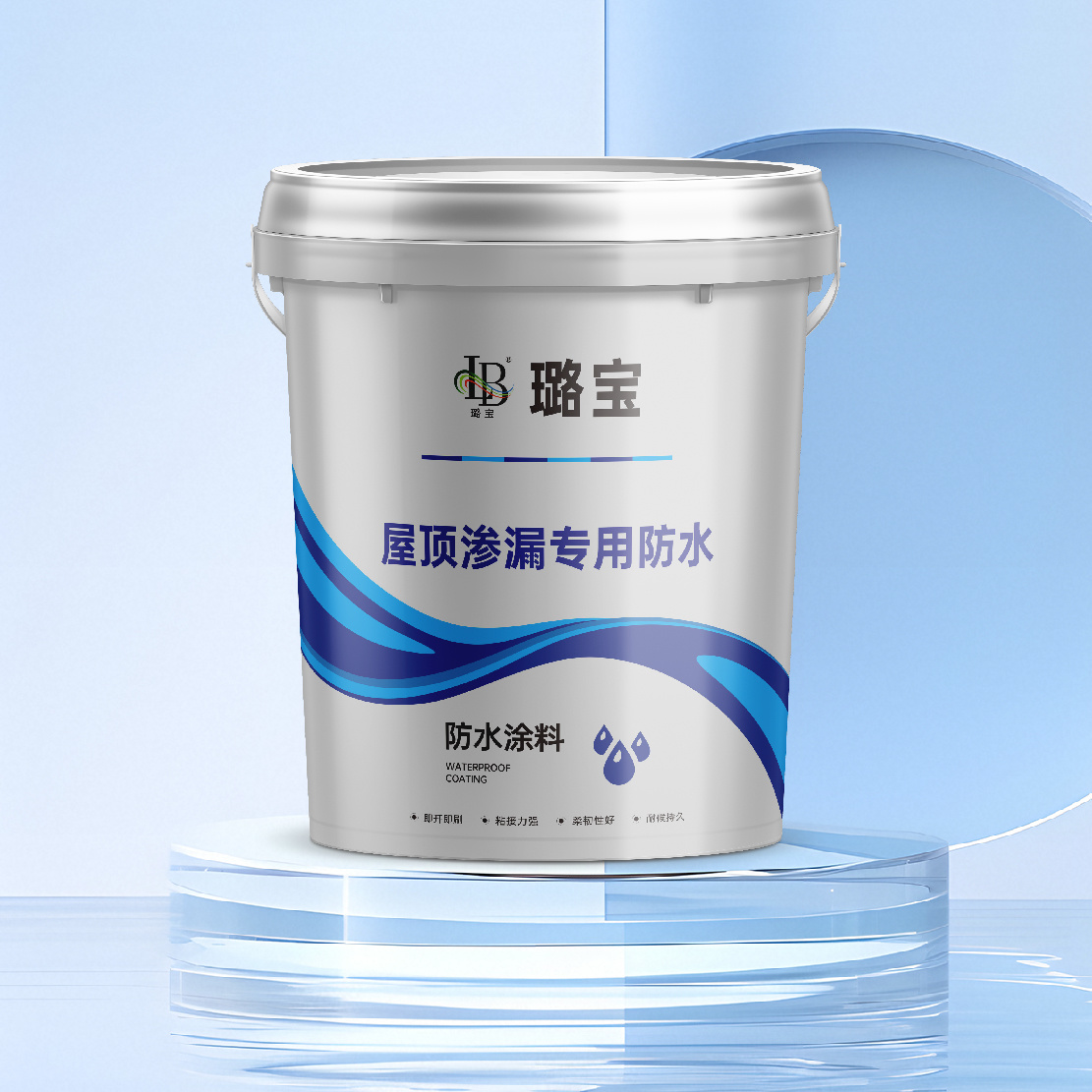 屋顶渗漏专用防水