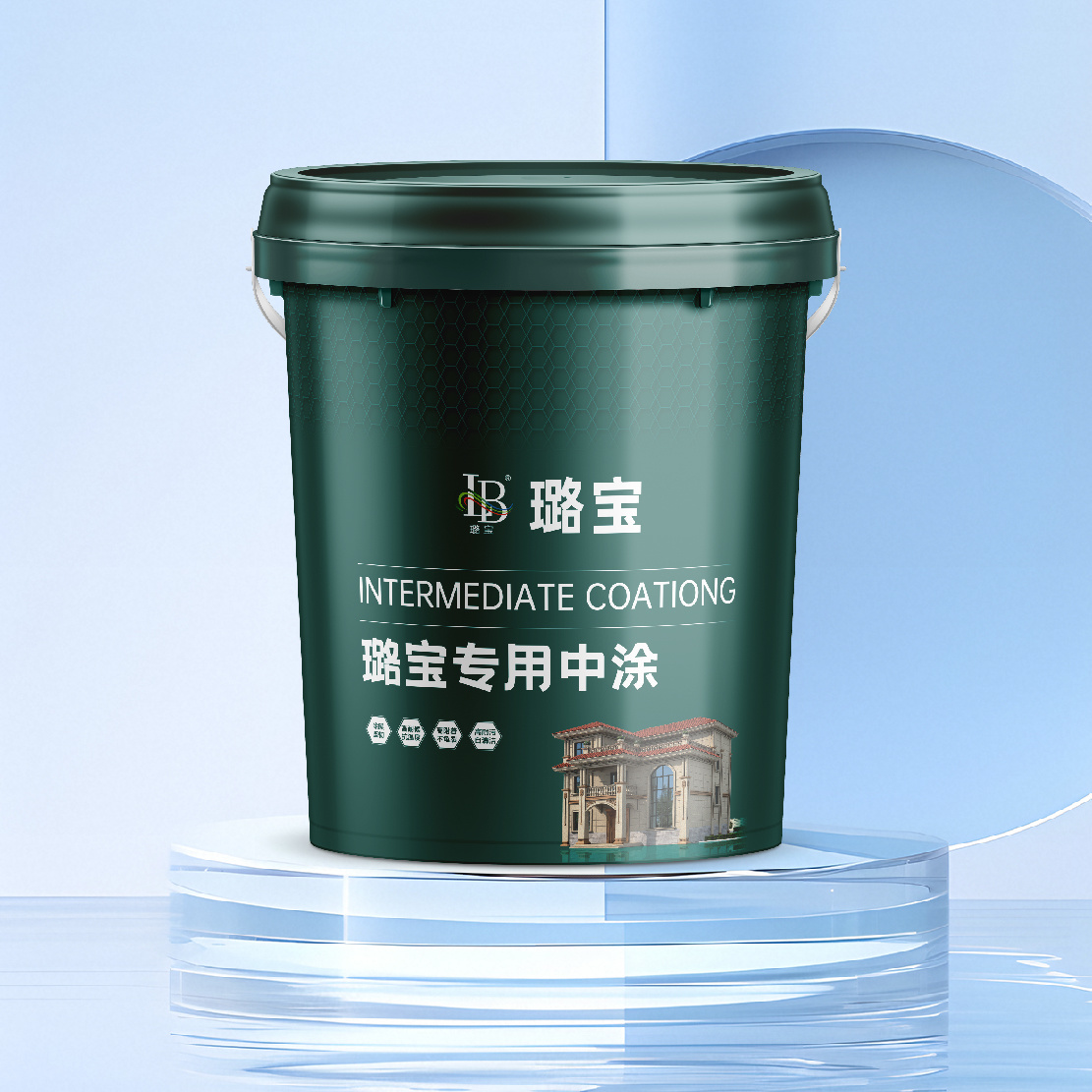 璐寶專用中涂