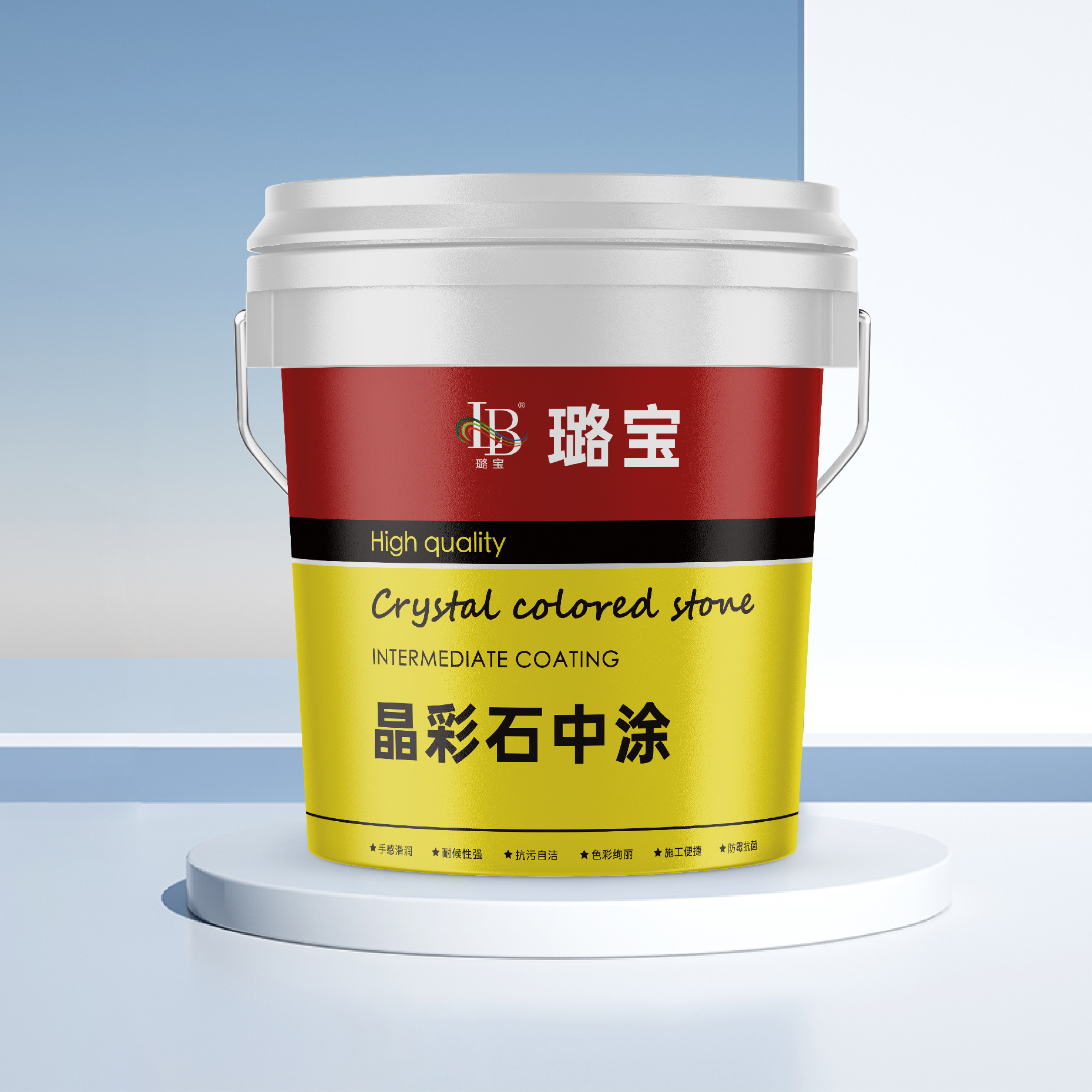 晶彩石中涂