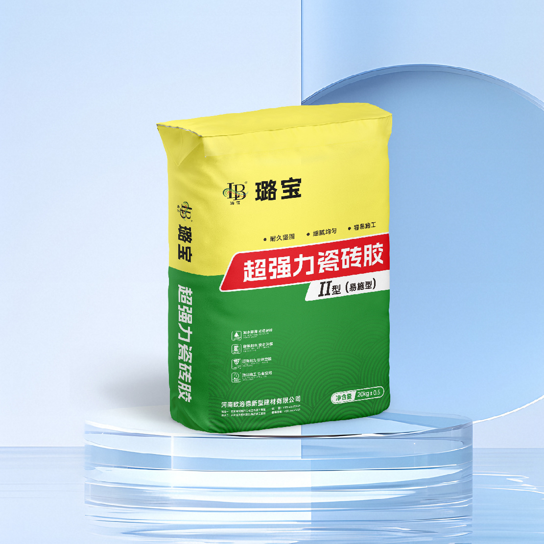超強(qiáng)力瓷磚膠