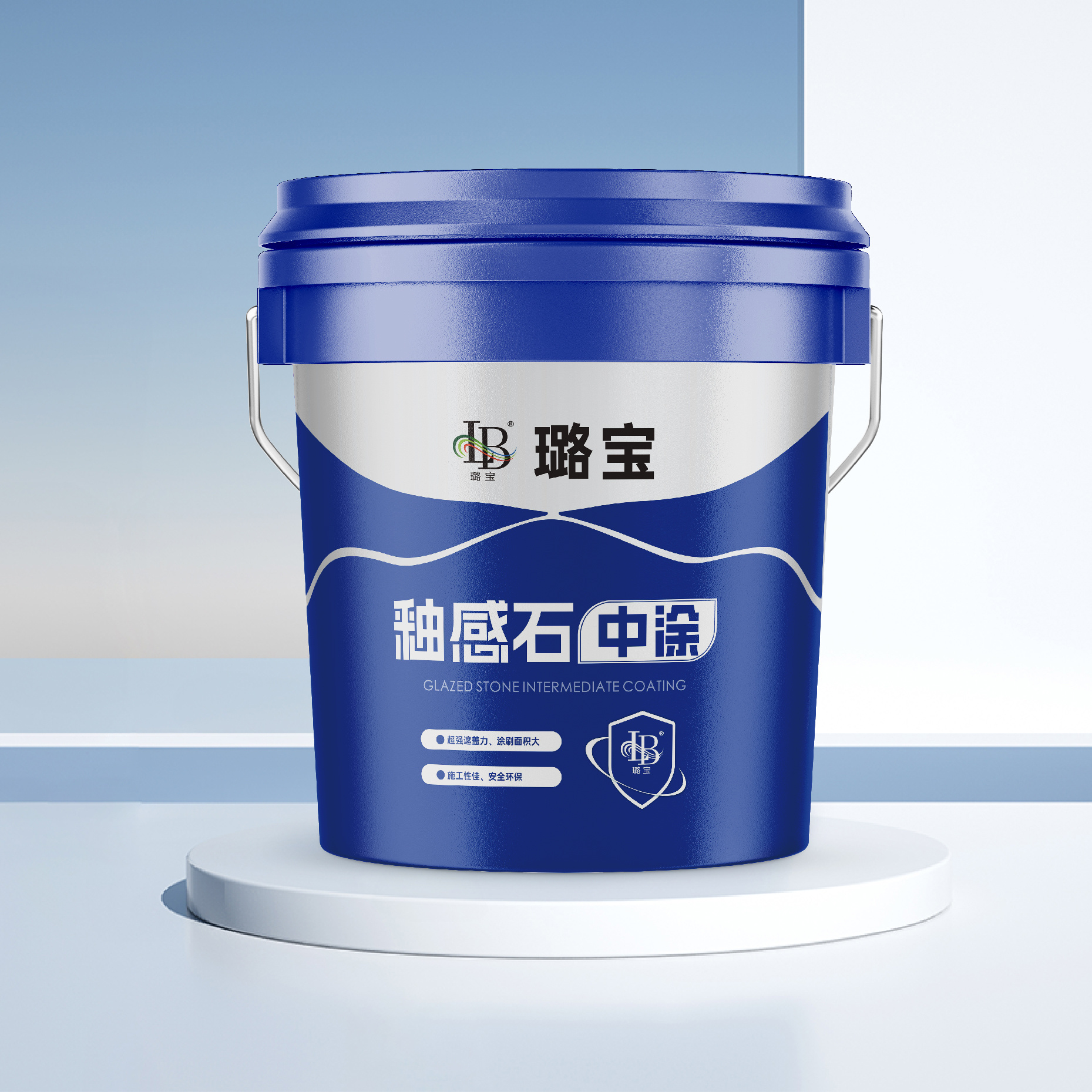 釉感石中涂