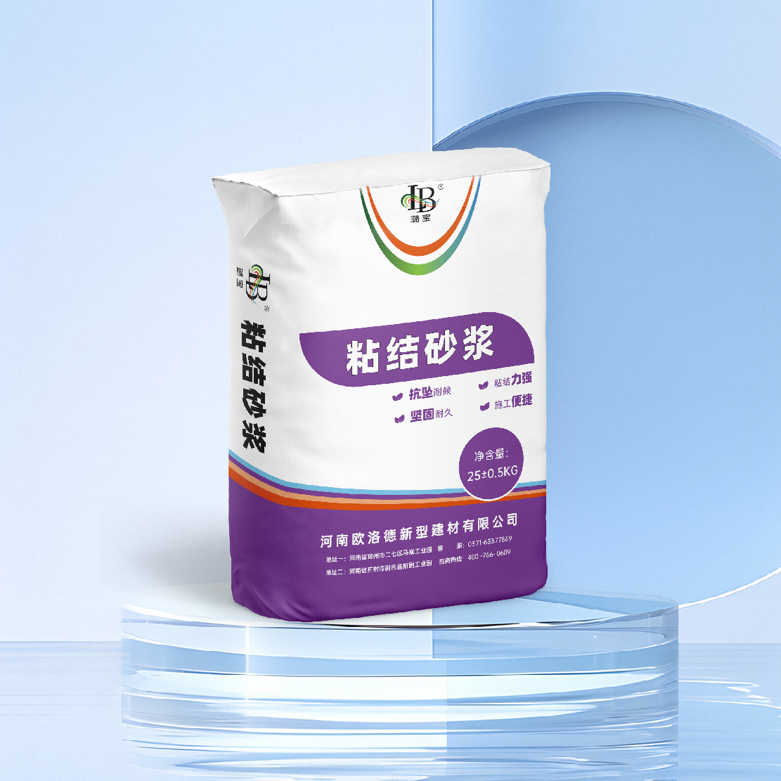 粘結(jié)砂漿